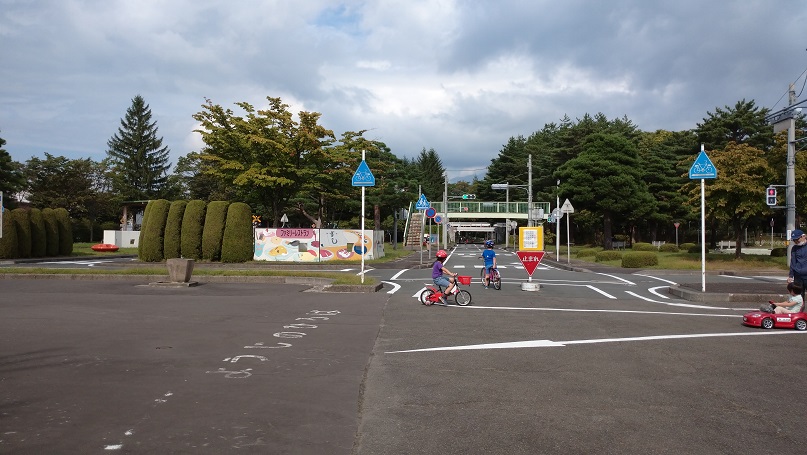 岩手県盛岡市にある交通公園が子供の自転車の練習と交通ルールを学ぶのに最高です ご当地探検隊